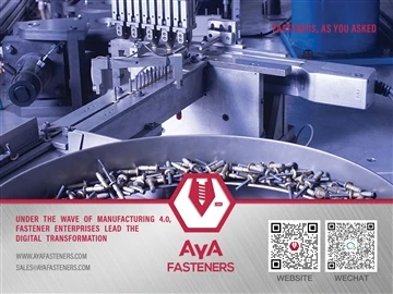 Aya Fasteners Zviitiko|Pasi pekuruboshwe kwekugadzira 4.0, Fastener Enterpris...